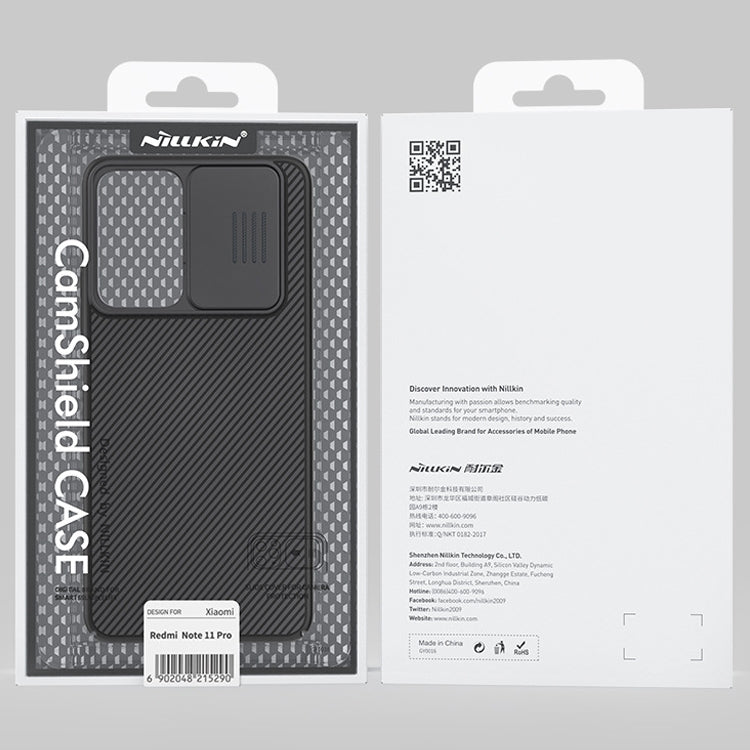 NILLKIN Black Mirror Series Camshield PC Phone Case, For Xiaomi Redmi Note 11E 5G / Redmi 10 5G, For Samsung Galaxy A23 4G, For Samsung Galaxy M33
