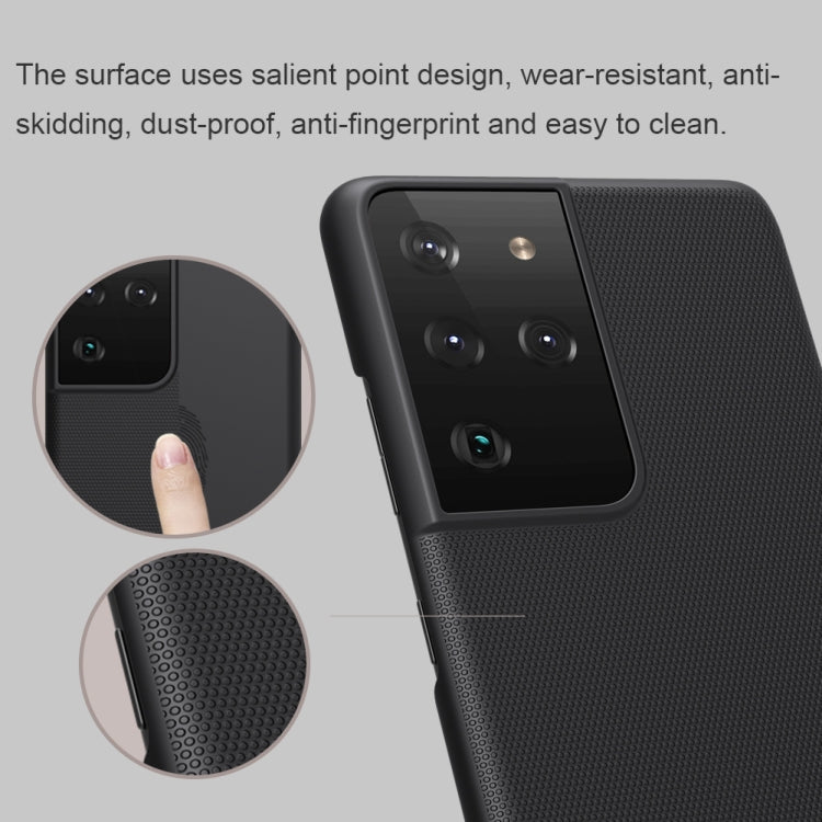 NILLKIN Frosted Concave-convex Texture PC Protective Case, For Samsung Galaxy S21 5G, For Samsung Galaxy S21+ 5G, For Samsung Galaxy S21 Ultra 5G
