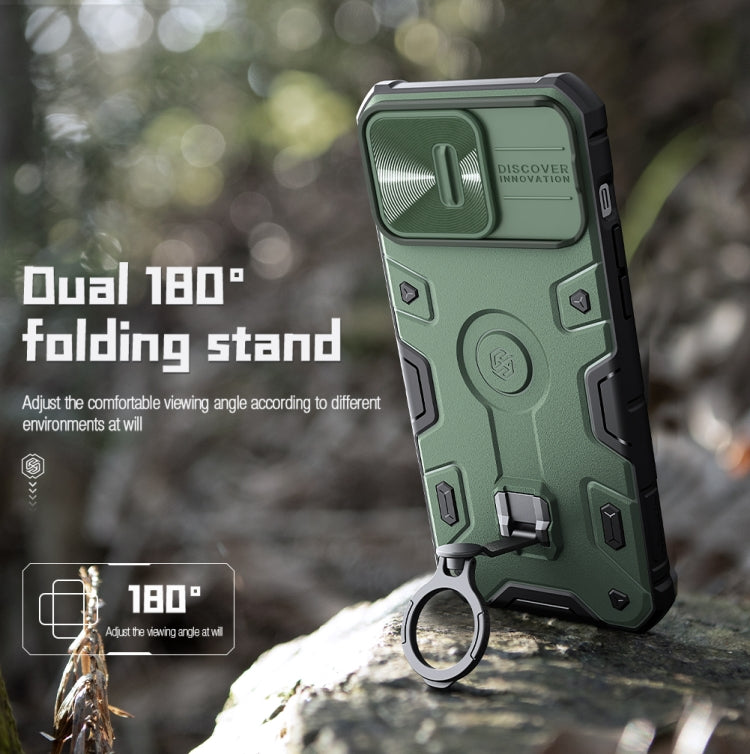 NILLKIN CamShield Armor Pro Magnetic Phone Case, For iPhone 14, For iPhone 14 Pro, For iPhone 14 Plus, For iPhone 14 Pro Max