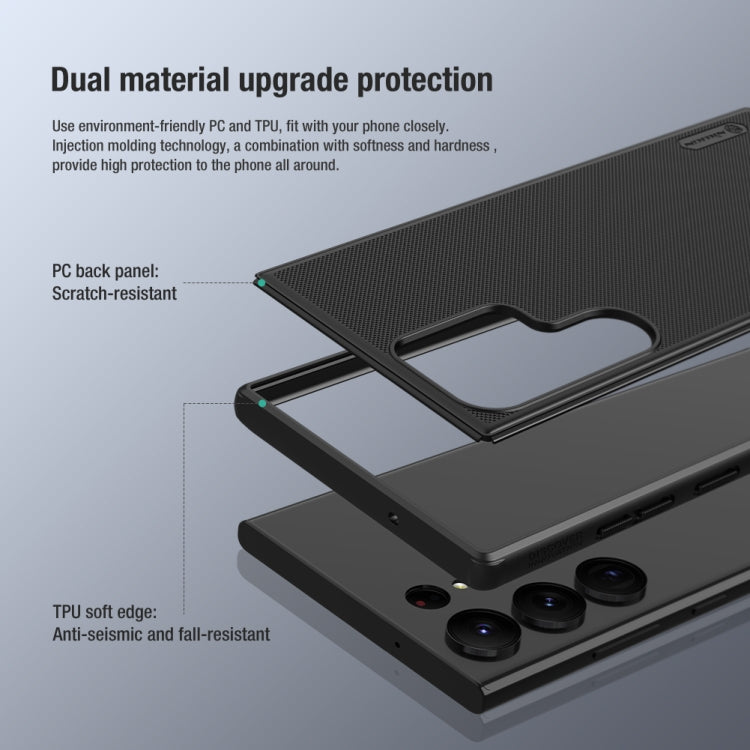 NILLKIN Super Frosted Shield Pro PC + TPU Phone Case, For Samsung Galaxy S23 5G, For Samsung Galaxy S23 Ultra 5G