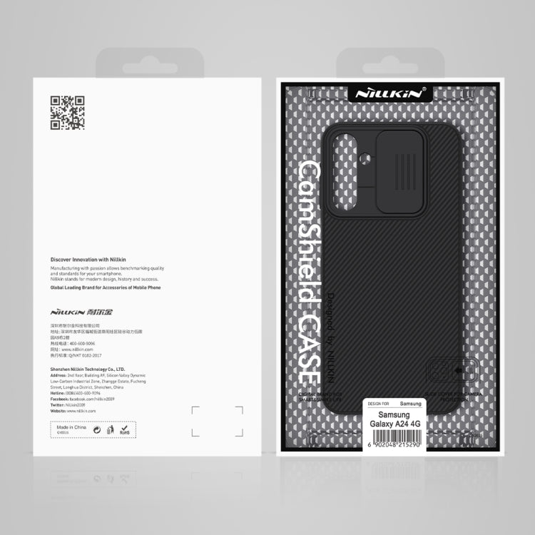 NILLKIN Black Mirror Series Camshield PC Phone Case, For Samsung Galaxy A15 5G, For Samsung Galaxy A34 5G, For Samsung Galaxy A24 4G, For Samsung Galaxy A25, For Samsung Galaxy M54 5G