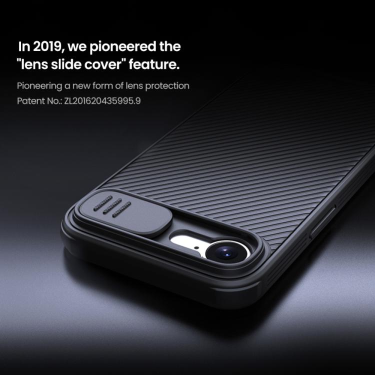 NILLKIN CamShield Pro PC Phone Case, For iPhone 17, For iPhone 16e, For iPhone 16 Plus, For iPhone 16, For iPhone 15 Pro Max, For iPhone 15 Plus, For iPhone 15