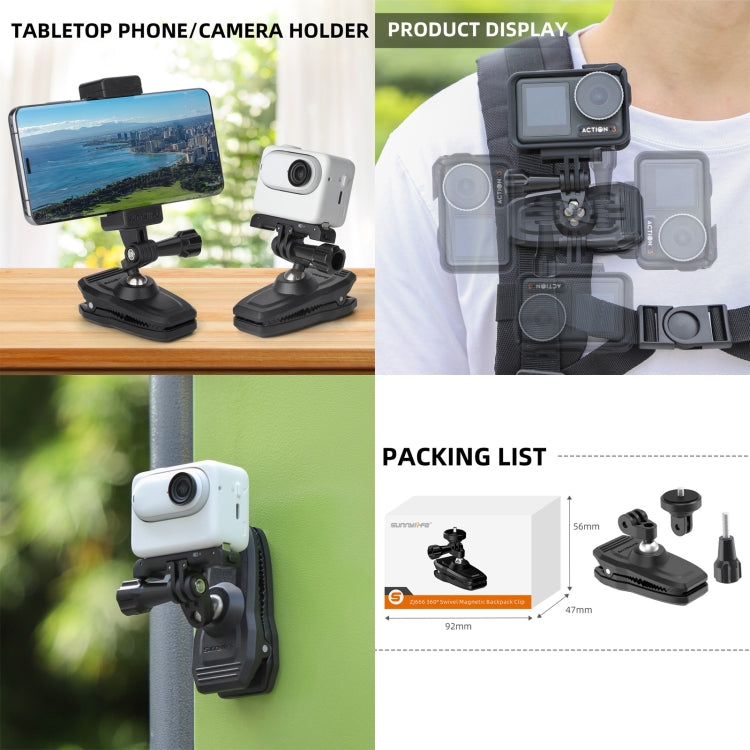 Sunnylife 360 Degree Rotation Swivel Backpack Clip Magnetic Suction Action Camera Mount, ZJ666