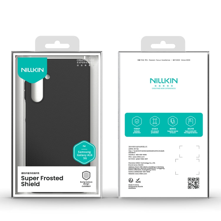 NILLKIN Frosted PC Phone Case, For Samsung Galaxy A16 5G