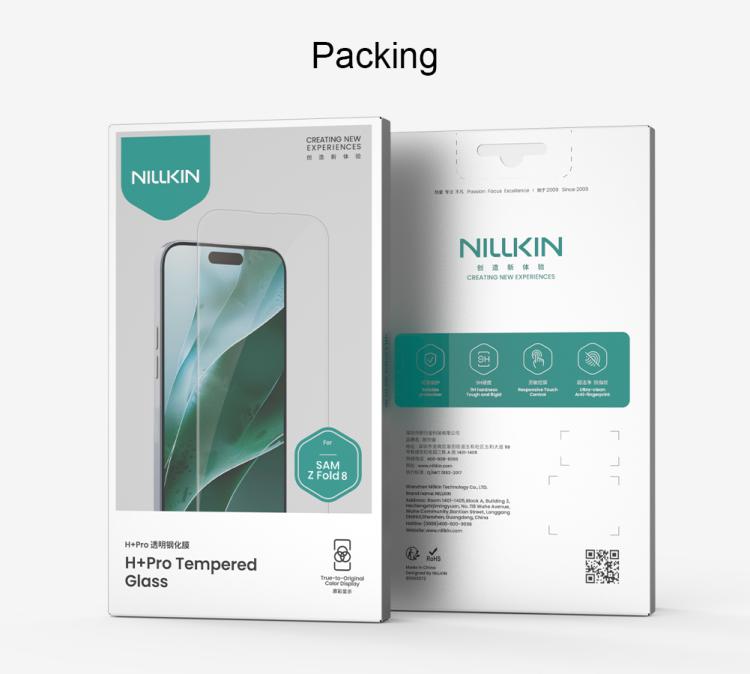 NILLKIN H+Pro 0.2mm 9H Explosion-proof Tempered Glass Film, For Samsung Galaxy Z Fold7 5G