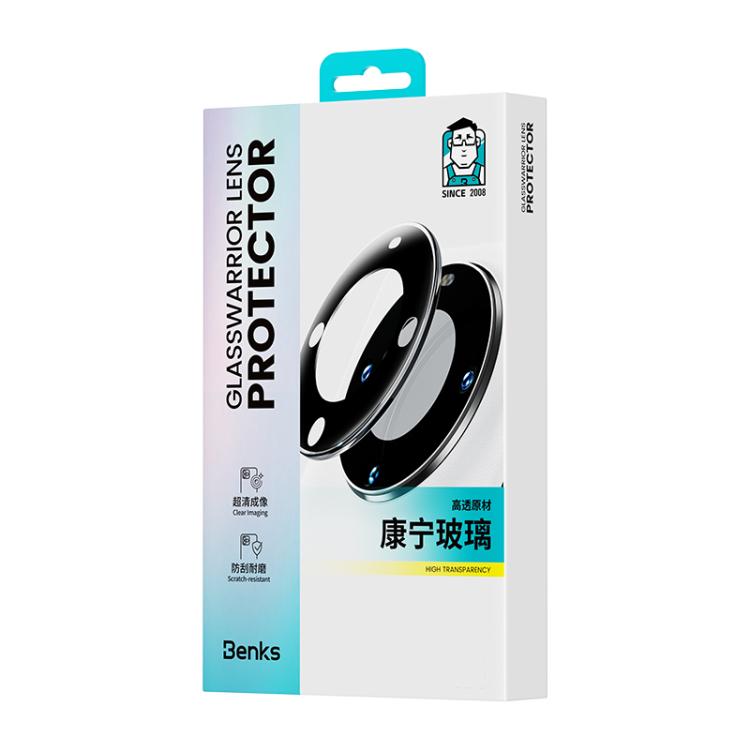 Benks King Kong Series Corning Single Clear Lens Protector, For Samsung Galaxy S26+ 5G, For Samsung Galaxy S26 Ultra 5G, For Samsung Galaxy S26 5G