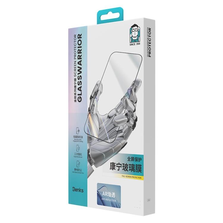 Benks King Kong Series Corning AR Antireflective Tempered Glass Film, For Samsung Galaxy S26 Ultra 5G