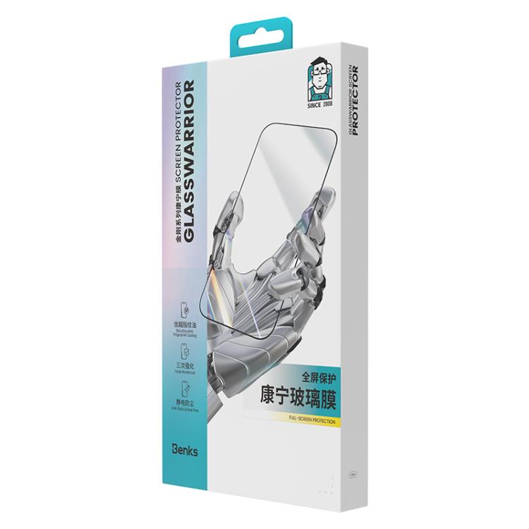 Benks King Kong Series Corning HD Tempered Glass Film, For Samsung Galaxy S26 Ultra 5G