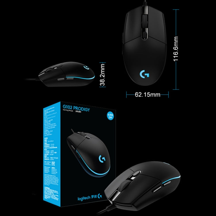 Logitech G102 6-keys RGB Glowing 6000DPI Five-speed Adjustable Wired Optical Gaming Mouse, Length: 2m, G102 (White), G102