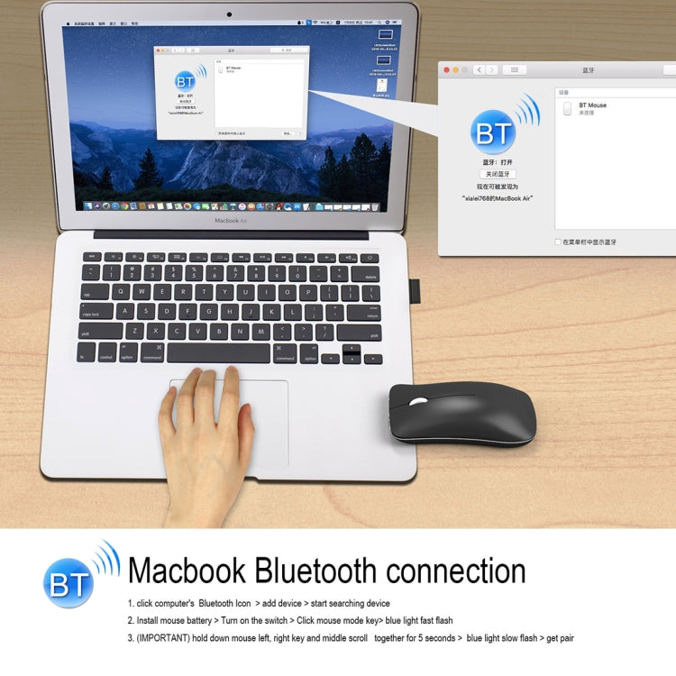 HXSJ T23 Bluetooth 5.0 + Bluetooth 3.0 + 2.4GHz Wireless Three Modes 4-Keys 1600 DPI Adjustable Ergonomics Optical Mouse, T23 Black, T23 Gold, T23 Blue