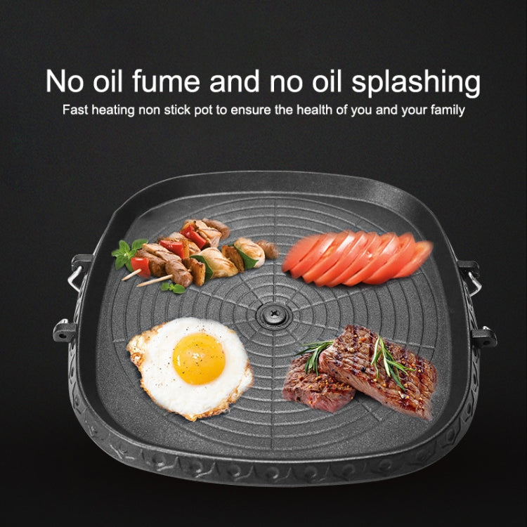 AOTU AT6353 Outdoor Barbecue Square Plate, AOTU AT6353