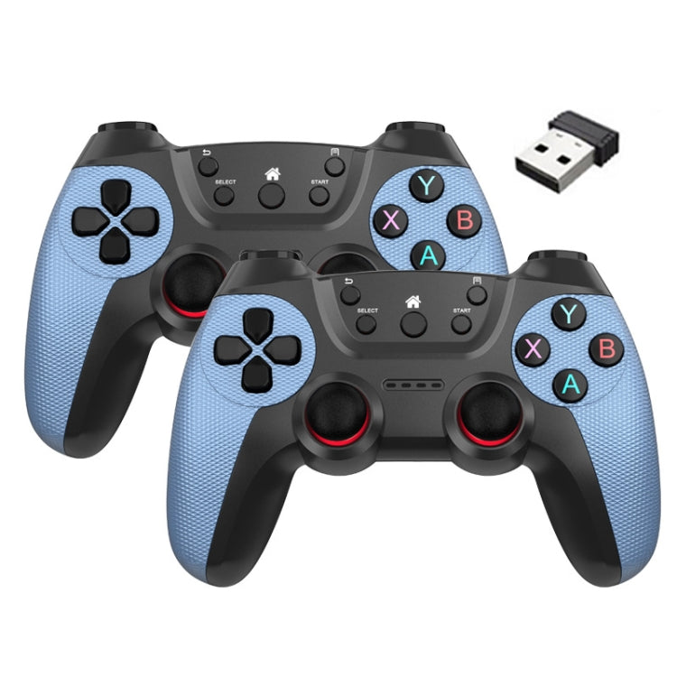 KM-029   2.4G One for Two Doubles Wireless Controller Support PC / Linux / Android / TVbox, KM-029 (Lemon Yellow), KM-029 (Mountain Blue), KM-029 (Battle Gray), KM-029 (Elegant Silver), KM-029 (Mint Green), KM-029 (Cangling Green)