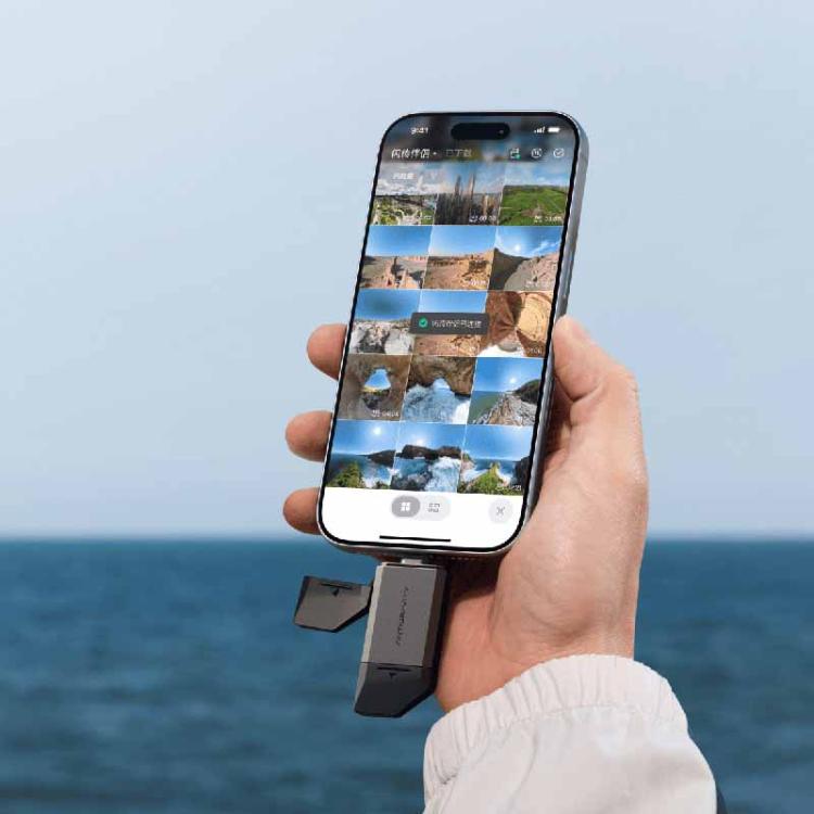 Original Quick Reader For ANTIGRAVITY With Dual USB-C And 8pin Connectors